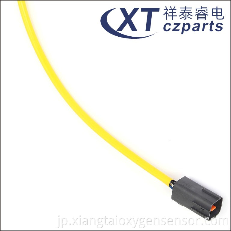 Forester Oxygen Sensor